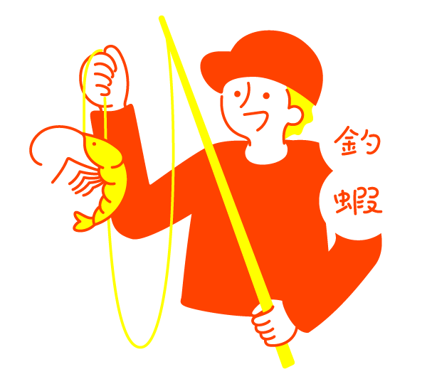 台湾観光スペシャルトークショ
