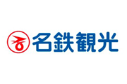 名鉄観光